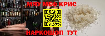 дурь Аша
