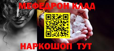 дурь Аша
