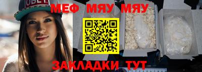 дурь Аша