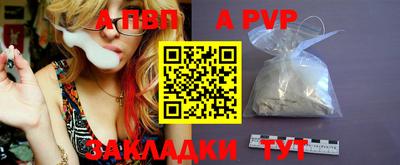 COCAINE Ачхой-Мартан