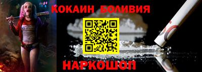 мефедрон VHQ Баксан