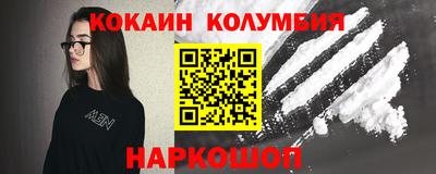 дурь Аша