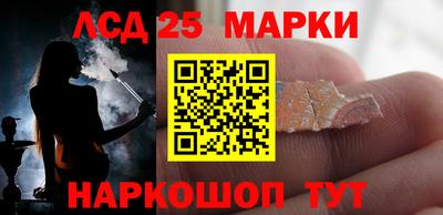 COCAINE Ачхой-Мартан