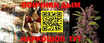 COCAINE Ачхой-Мартан