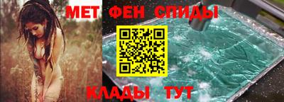 дурь Аша