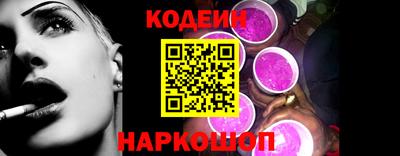 дурь Аша