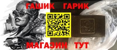 COCAINE Ачхой-Мартан