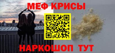 дурь Аша