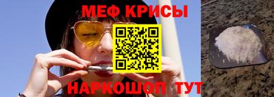 дурь Аша